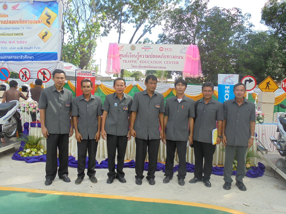 บรรดาครูช่างยนต์ วท.นครพนม