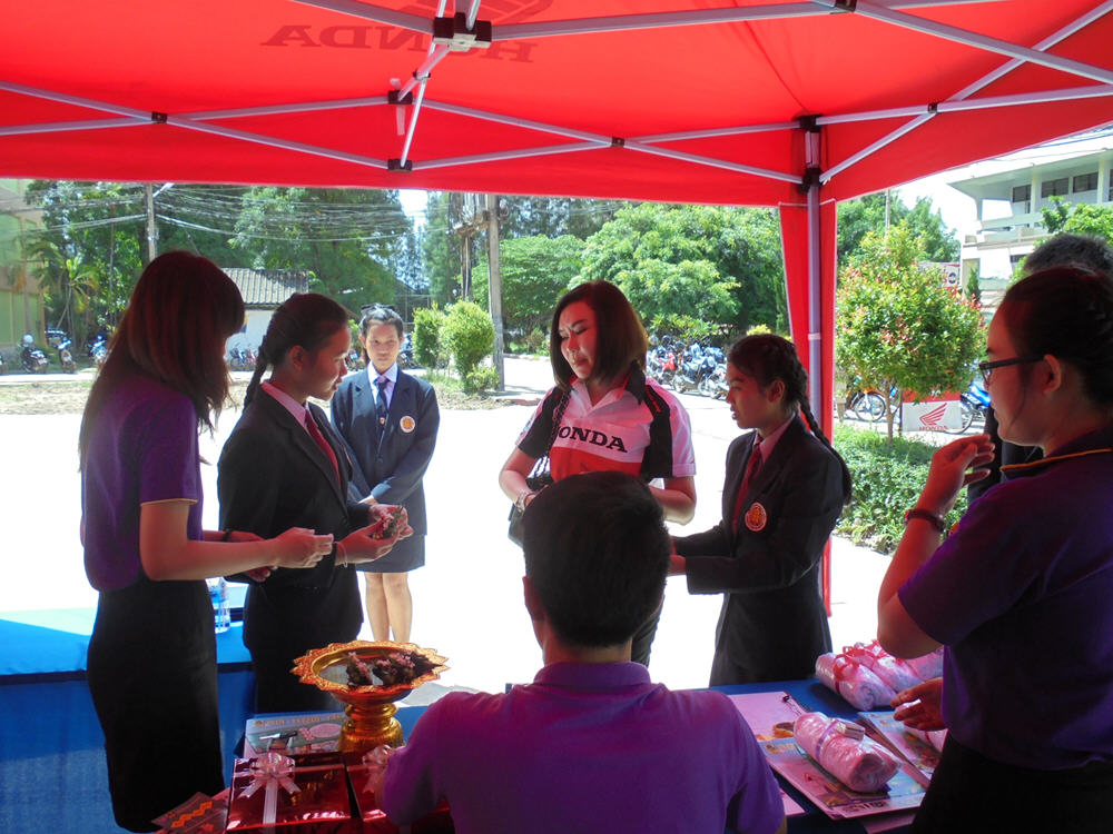 ภาพที่ 3